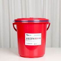 리빙패밀리 음식물쓰레기통 가정용 업소용 짤순이 음식쓰레기통, 짤순이음식물쓰레기통(30L)