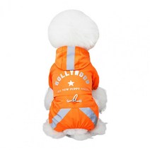 강아지 비옷 아늑한 남여 애완 동물 밝은 색상 태양 보호 작은 중형 개 후드, 05 2XL, 02 Dark Orange