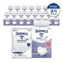 KF94 라이트핏 안티포그 대형10개입X16개 화이트, 없음