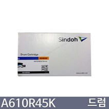신도리코 M610 M611 M612 M615 M616 M617 프리미엄정품, 1개, 드럼