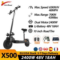 전기스쿠터 전동 충전식 접이식 할리 스쿠터 킥보드 전동휠 Jueshuai 전기 방수 240, 2.X500 2Motor 18A