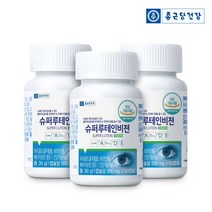 [종근당건강] 슈퍼 루테인 비젼 3병(6개월분), 단품, 단품