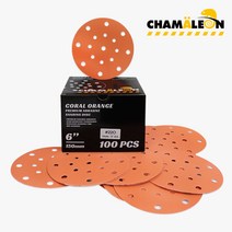 카멜레온 6인치 17홀 세라믹 라텍스 연마지 1Box (100pcs) 독일제 3M 큐비트론 동급 사포, #320