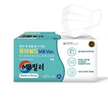 국산 3중필터 일회용 덴탈 마스크 50매, 1세트, 화이트
