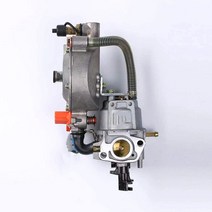 정밀 부품 가솔린 발전기 용 변환 키트 2-5KW 메탄 CNG/프로판 LPG 가스 제로 압력 조절기 및 기화기 사용, 없음