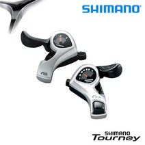 시마노 SL-TX50 투어니 3x7단 변속레버, 좌측/3단