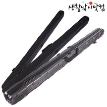 주꾸미릴 쭈꾸미릴 문어전용릴 베이트릴 장구통 릴 (상세설명참조), PC(130), 선택09.블랙아이언 하드케이스