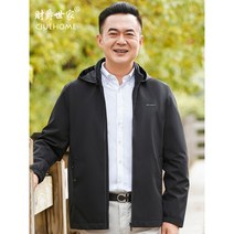 남성봄자켓 아버지 가을옷 상의 외투 봄가을