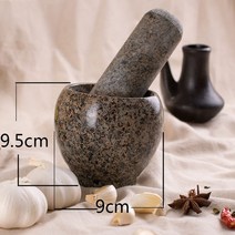 돌 마늘 절구 실린더 프레스 으깨는 가정용 도구