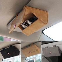 자동차 차량용 선글라스 안경 스웨이드 가죽 케이스 다용도 수납 보관함 선바이저 장착, 블랙