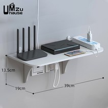 벽 콘센트 가리개 분전함커버 세대분전함 통신단자함 커버 플로팅 선반 스트립 셋톱박스, 39x19x13.5cm