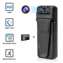 블랙박스 미니캠 초소형 경찰 경찰바디캠 미니 DVR 소형 DV 캠코더 카메라 웨어러블 디지털 바디 모션 감지 루프 녹화 비디오, 1080P_CHINA
