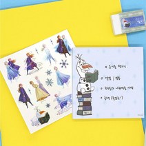 365W5D21A1 겨울 공주 왕국 캐릭터 스티커 예쁜 꾸미기 다이어리 그림 플래너 글자제작 문구 그래픽 셀프 나만의만들기 디자인 카드 일러스트 데코 종류 아동미술학원 글씨 주문 보호, 본상품선택