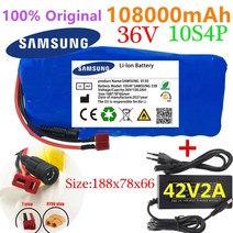 36V 108Ah 10S4P 리튬 배터리 팩 18650 108000mAh 600W 500W 450W 350W 250W Ebike 전기 자동차 자전거 모터 스쿠터|Battery, 단일, 1개