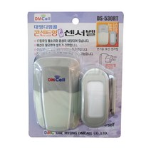 디엠콜 DS-530RT FM 콘센트형 AC 무선 센서벨 220V