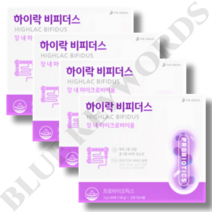 더좋은 하이락 비피더스 2g x 60포 x 4박스 8개월분 FDA 안정성 인증 신바이오틱스 포뮬러