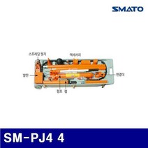 IZY2089564 1095139 SM-PJ4 17 (1EA) 판금작기 스마토