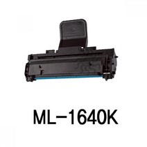 ML-1640K 삼성 프린터 슈퍼 재생 잉크 토너 검정