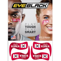 EYEBLACK 대한민국 KOREA SMEAR 아이블랙 2-PAIR 스미어 세트