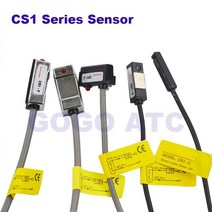 DC/AC 공기 실린더 SC SU SDA TN CXS MA Led 리드 스위치 2m CS1-E/J/F/A/M/G/U 공압 자기 센서, 06 CS1-G
