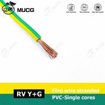 전선관 전선탈피기 전선 매우 부드러운 구리 와이어 유연한 케이블 220v 스트랜드 전기 PVC 10 12 14 16 18 20 22 awg 20awg 18awg 16awg 14aw, [06] Yellow in Green, [06] 14 AWG, [03] 20m