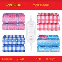 전기장판 2인용 더블 온도조절 가정용 1.8m 플러스 2m 안전 제습 기숙사 1인용 전기요, 스웨이드2인용(1.4Mx1.1M)3단