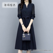 클래식 정장 원피스 네이비