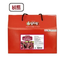 비트원액 30포 - 비트진액 비트즙 비트액기스