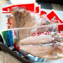 제주 당일바리 옥돔 250g~1kg 홍옥돔 옥두어 제주 옥돔 택배 제주 동문시장 옥돔 택배 냉동옥돔 제주도 옥돔 제주산 옥돔 오늘저녁메뉴 옥돔구이, 250g 1미