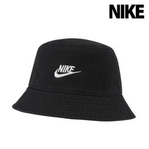 나이키 키즈 버킷햇 NSW 퓨추라 코어 블랙 DC3967-010, 블랙/S/M