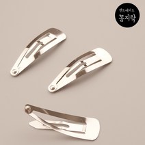KC 인증 무니켈 삼각 똑딱핀 4cm 50개
