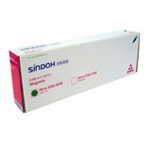 신도리코 Aficio 3224C/3232C (빨강/정품/복사기토너), 단품