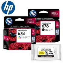 HP 데스크젯 2545 정품잉크 검정 칼라 세트