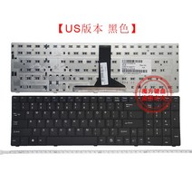 호환용 ACER eMachines G720 G620 G520 ZY6D G420 노트북 키보드, 새로운 영어