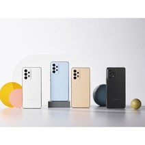 갤럭시 A53 5G 듀얼심 글로벌 스마트폰 Peach / Black / Blue
