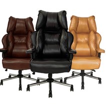 이태리 소가죽 의자 천연가죽 임직원의자, 자동팔걸이, 엘레자벳12