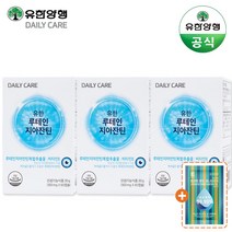 유한 루테인 지아잔틴 180캡슐 (6개월분) 60일x3박스(180일분) 눈 건강 영양제 (+사은품 증정), 3박스->총6개월분, 정품-> (+사은품/손소독제 드림) / 60캡슐” class=”wr-img”></a></div>
</div>
</div>
</div>
<div class=