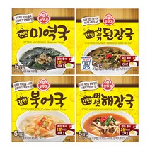 간편 즉석세트 오뚜기 블럭국4종 (미역국+시래기된장국+북어국+버섯해장국), 1세트