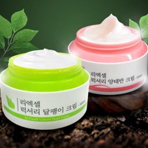 1+1 리엑셀 달팽이 크림 양태반 크림 군대 px 여드름 보습 미백 수분 주름 영양 피부 진정 모공수축팩 리프팅팩 콜라겐 마스크팩 1일1팩 얼굴 올리브영 남자 모공 팩, 달팽이 크림 1개 + 양태반 크림 1개