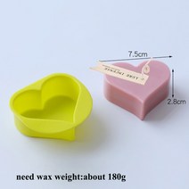 실리콘 초콜릿몰드 베이킹몰드 블루 베리 라즈베리 양초 금형 3D 과일 DIY 초콜릿 베이킹 케이크 수제 공예 용품, [36] Heart