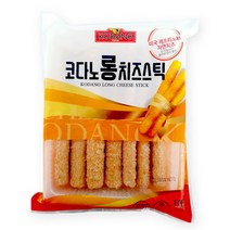 [코다노] 롱치즈스틱 1kg(개당중량80g/21cm), 상세 설명 참조, 상세 설명 참조, 상세 설명 참조