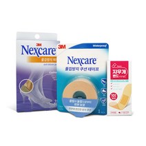 3M 넥스케어 물집방지 쿠션테이프 1개 + 물집방지 패드 혼합형 10매 + 지우개밴드 10매, 1세트
