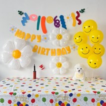 하피블리 강아지 생일파티 생일파티용품 세트, 강아지생일파티(옐로우)