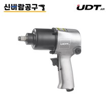 리얼공구 에어임팩렌치 16mm UD-231P