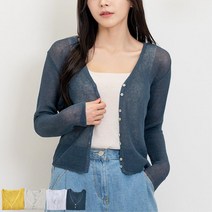 여성스러운 레이어드 니트 린넨 가디건 여자여름코디