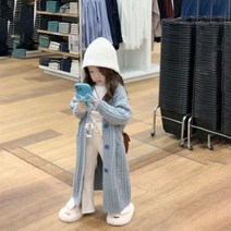여아 유아 아동 봄 블루 롱 꽈배기 니트 가디건 자매룩 러블리 데일리룩 나들이룩 등원룩