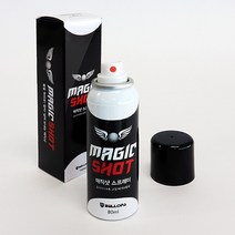 벨로파 매직샷 스프레이 80ml 슬라이스 훅 방지 비거리 향상 골프티 증정