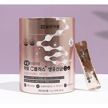 일양약품 프리미엄 락토C 플러스 장건강 생유산균 2 g 50 포