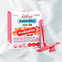 프로바이오틱스 듀폰 다니스코 아연질 여성 질 질내 모유 유래 특허 루테리 가세리 유산균 신바이오틱스 신바이오스틱 신바이오스틱스 mg균주 mg989 mg242 mg901, 1, 30포, 30포