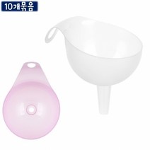 PP 깔대기-10p 약15x11cm 색상혼합깔대기 주방용깔때기 곡물깔대기 쌀깔때기 옮겨담기 플라스틱 PP깔대기 깔때기, 단품